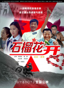 龙之谷手游活动更新信息：最全活动指南与奖励